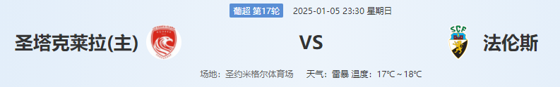 QQ图片20250105191636.png QQ图片20250105191636.png