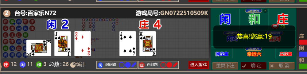 4057e6328cda0446c533d8419bf409c3.png