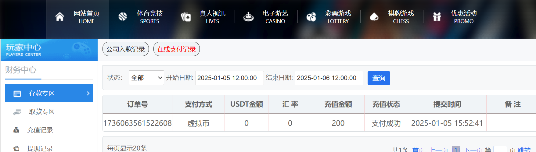98c77cd8d43c470be79f806da9d1d2bb.png