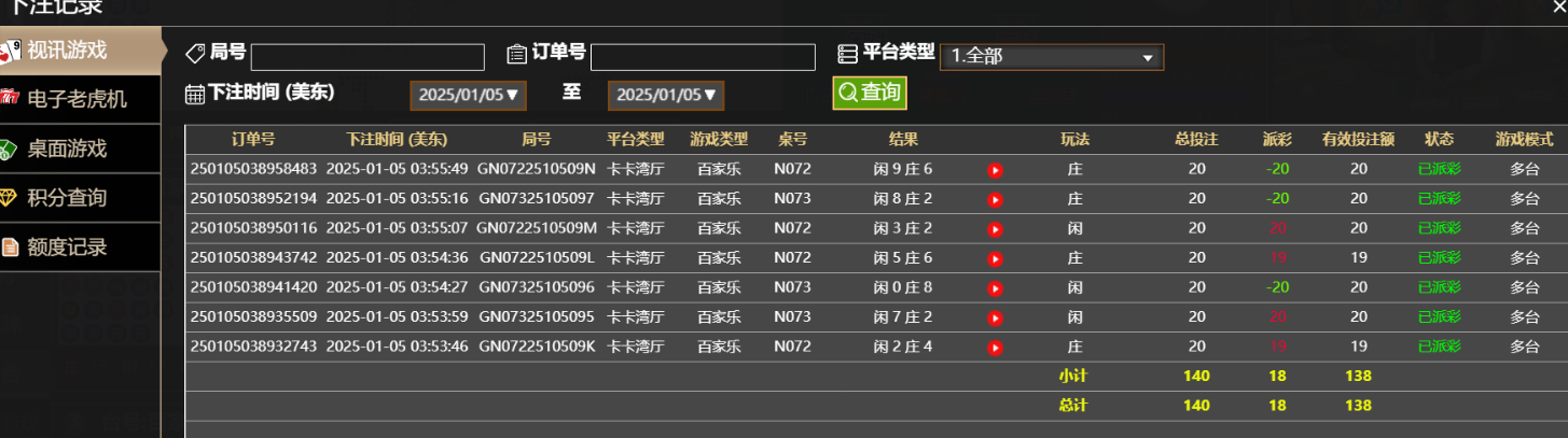 f323842cdfa6d003d625cf12db3fbace.png