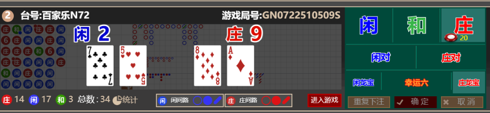 7d9548edbe3c875d2bbdf5d10dabe6fc.png
