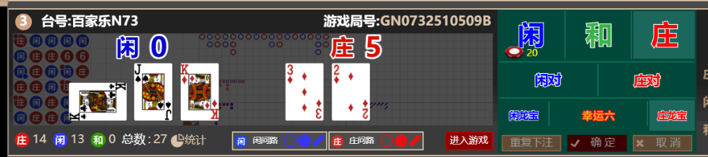 3272d075f0f3a96a5d06fc3730999d7a.png