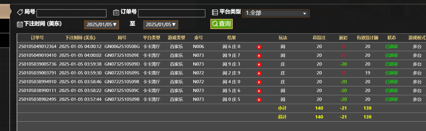 c01c6a38002b0da47e4c383e530f47a4.png