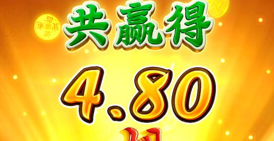 QQ截图20250105123457.jpg