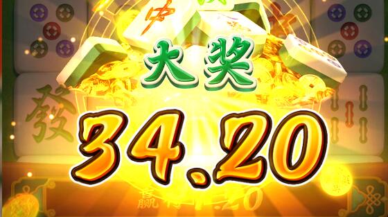 QQ截图20250105124715.jpg