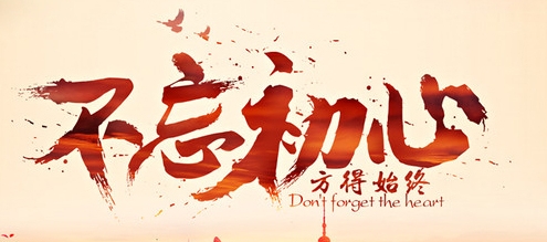 微信截图_20250105094533.png