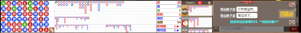 D53 0810.png