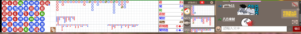 D57 0835.png