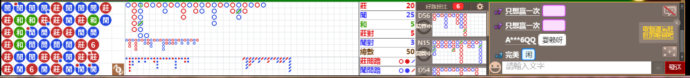 D59 0837.png
