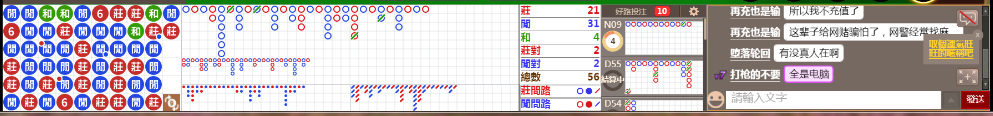 M71 0822.png