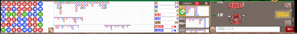 N08 0825.png