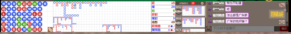 N11 0812.png