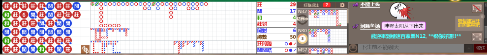 N12 0807.png