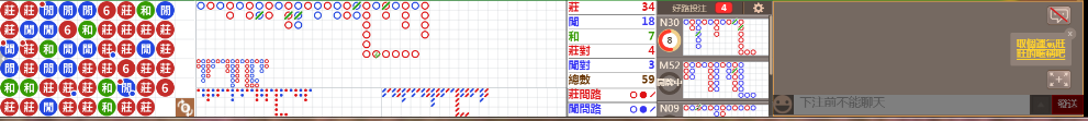 N32 0814.png
