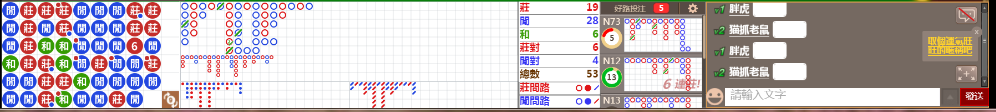 N72 0839.png