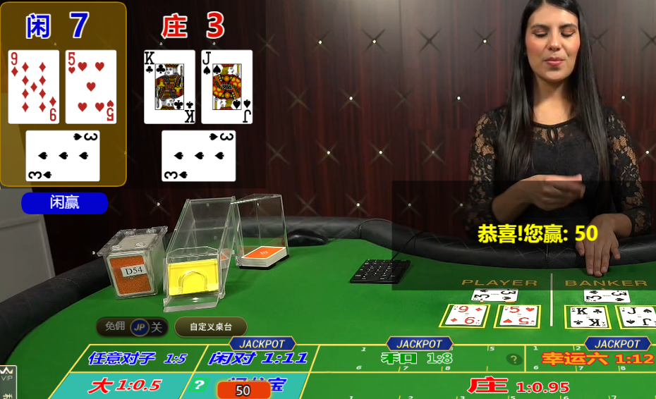 QQ20250106-091523.jpg
