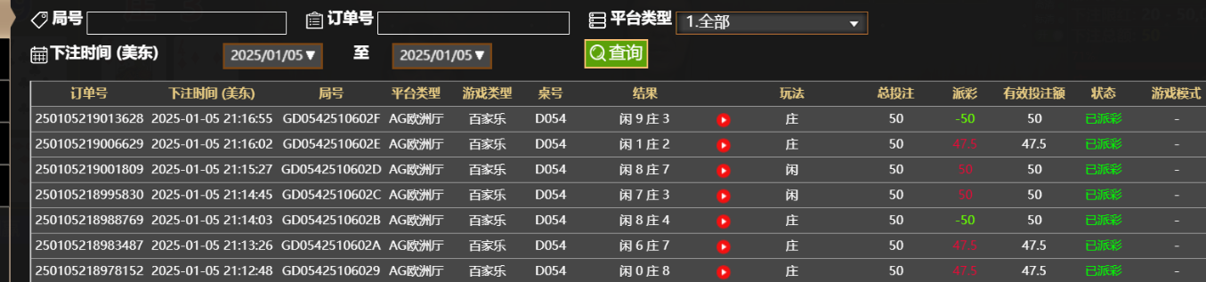 QQ20250106-091739.jpg