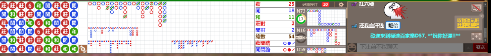 D53 1302.png
