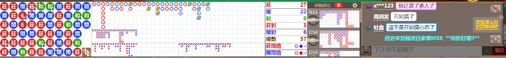 D57 1302.png