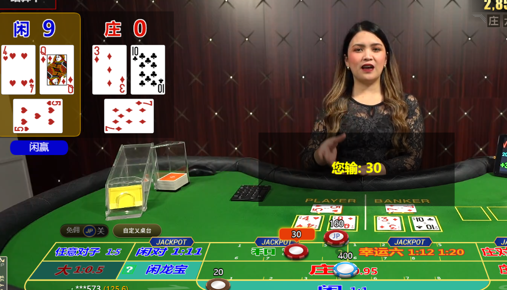 QQ20250106-092144.jpg
