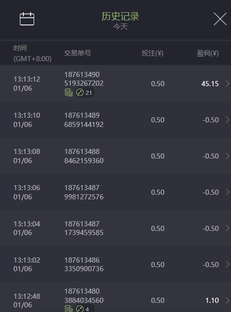 QQ20250106-132151.jpg