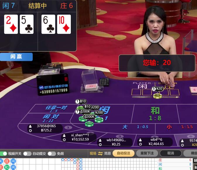 QQ截图20250106073759.jpg
