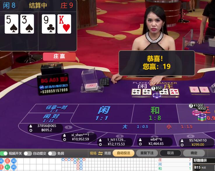 QQ截图20250106073831.jpg
