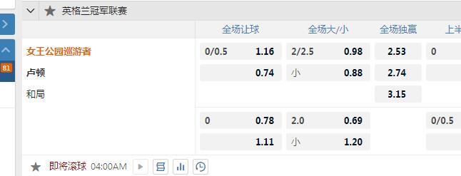 女王.jpg