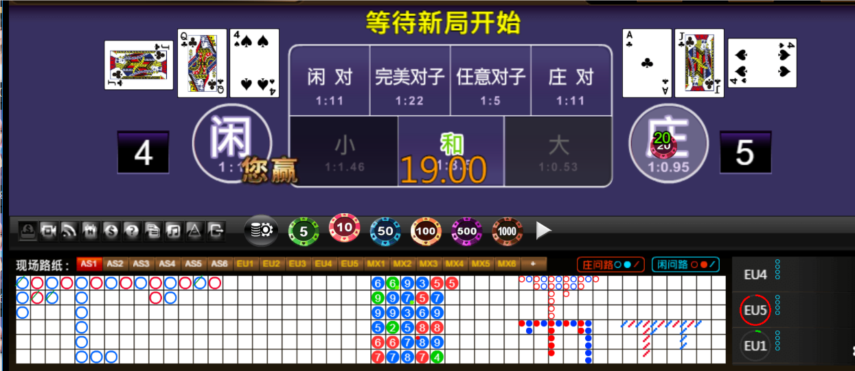 QQ20250106-175623.png
