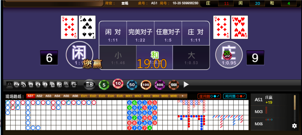 QQ20250106-175829.png