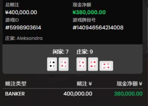 360截图20250106190230449.jpg