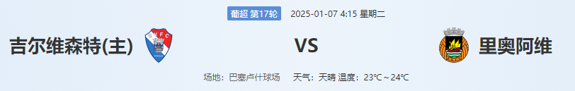 QQ图片20250106200011.png
