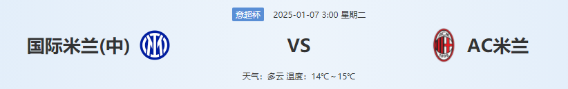 QQ图片20250106201914.png QQ图片20250106201914.png