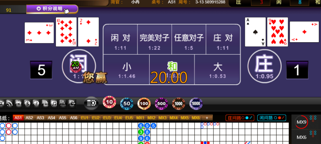 294ed6c0b9091a5e807203d53b496387.png