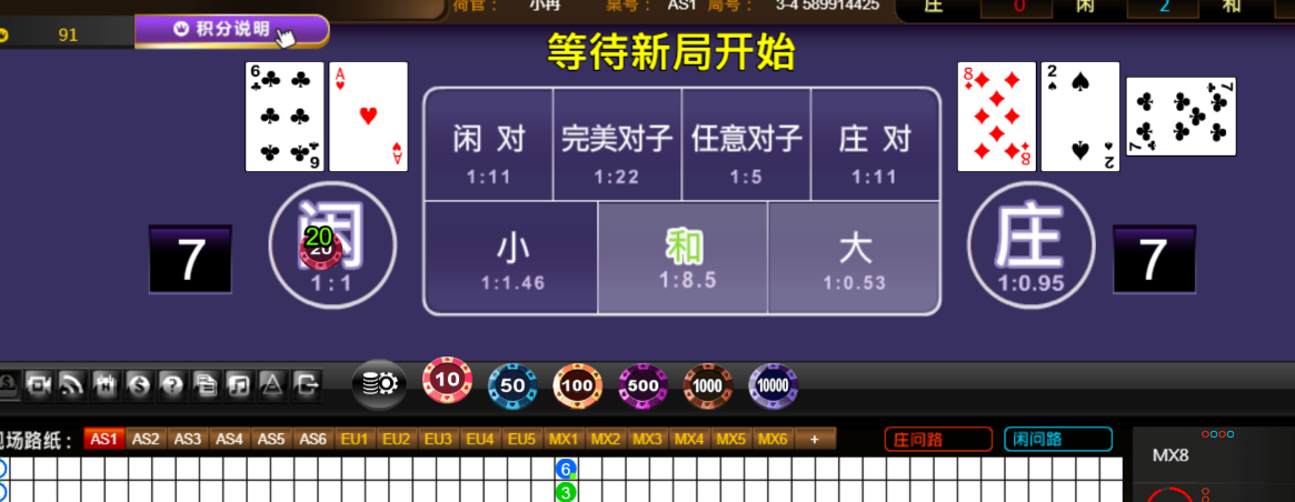 23b1bc6800cd61345d16a818b428080a.png
