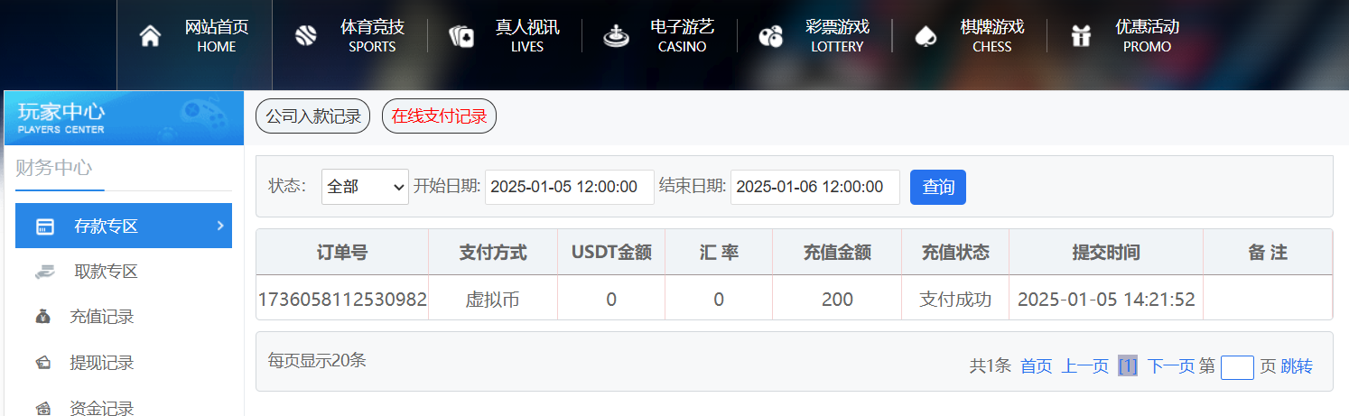 203348noyba8bzwb5jb98n.png