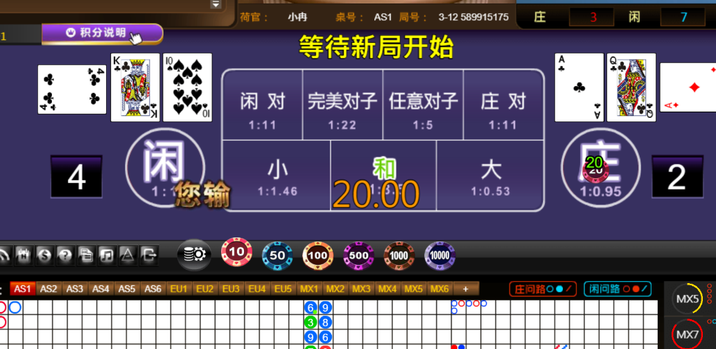 40318864939017a0d723f153d271bb22.png