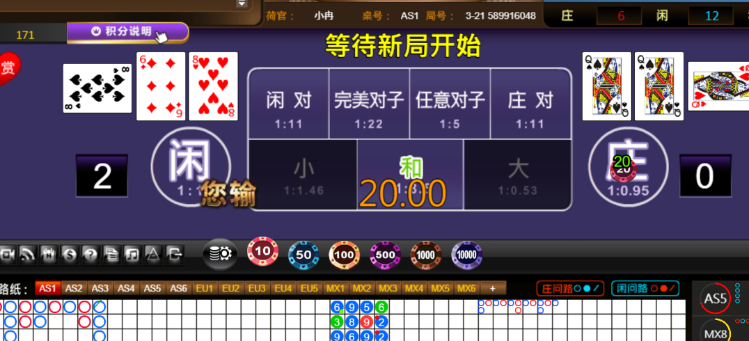 c237611b2bcc1d7b7b25b417839a665d.png