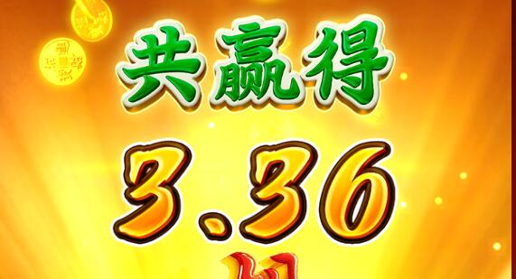 QQ截图20250106173526.jpg