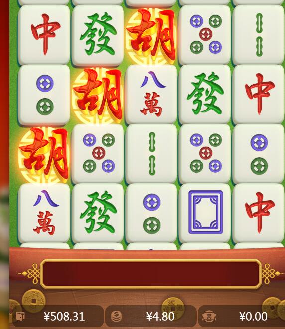 QQ截图20250106202420.jpg