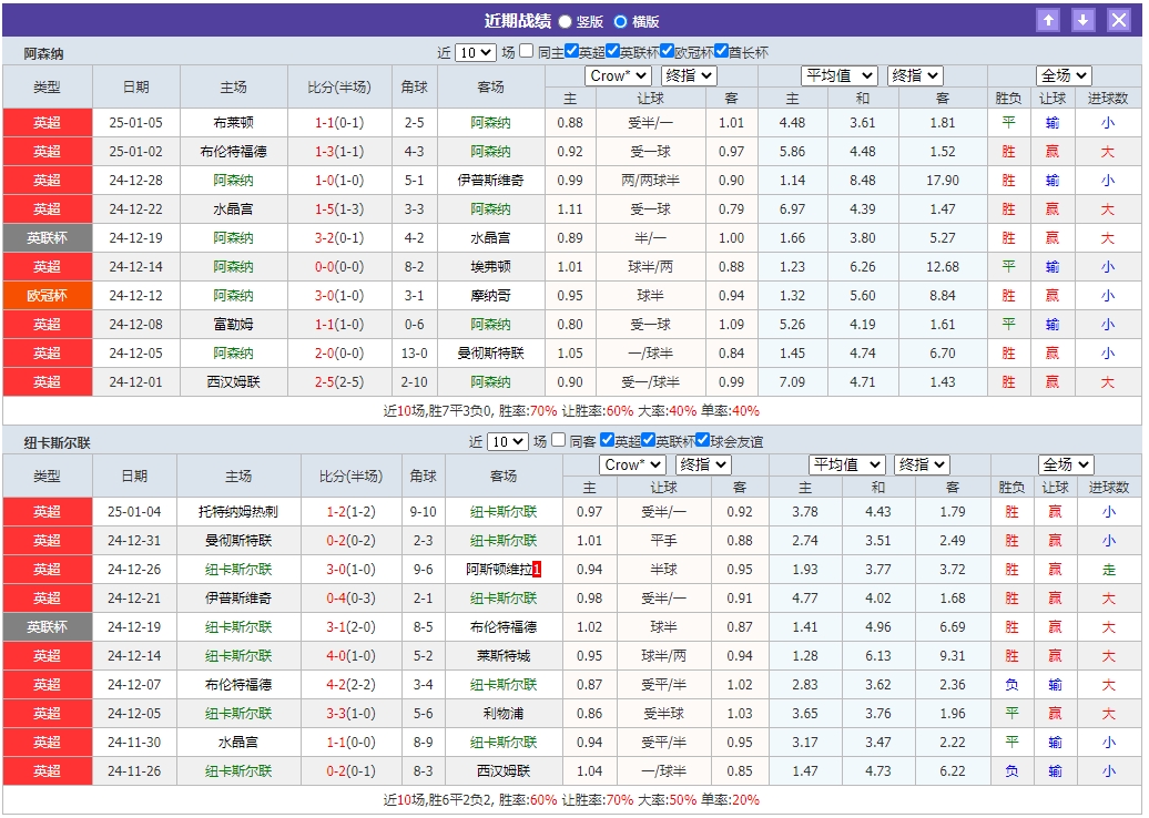 微信截图_20250107055527.png 微信截图_20250107055527.png