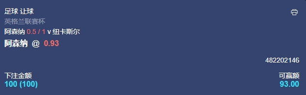微信截图_20250107055542.png 微信截图_20250107055542.png