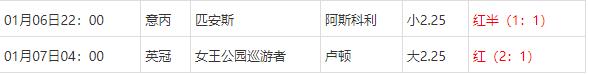 360截图20250107071821073.jpg 360截图20250107071821073.jpg