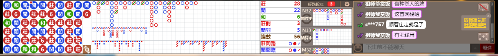 D51 0806.png