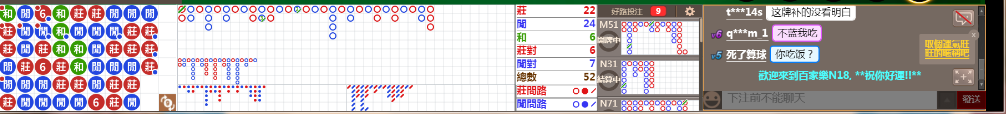 N18 0821.png