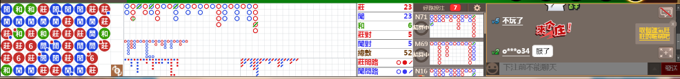 N33 0822.png