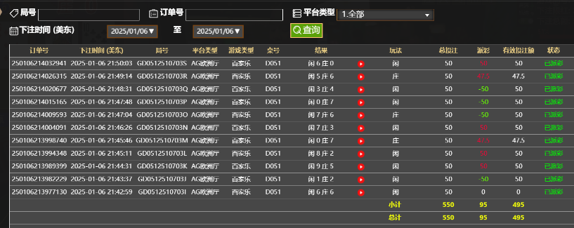 QQ20250107-095046.jpg