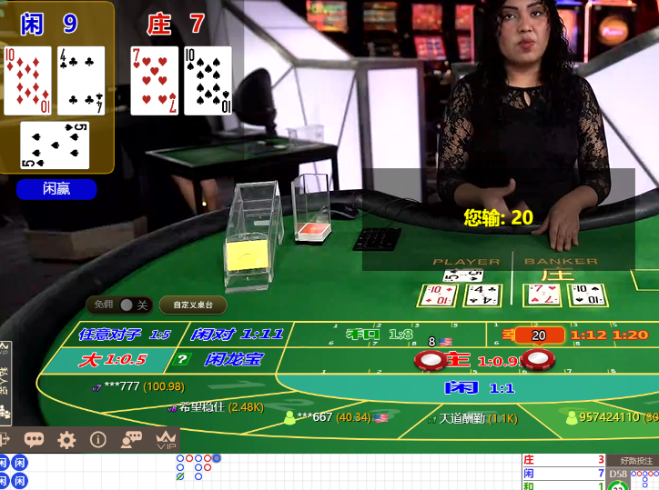 QQ20250107-095454.jpg
