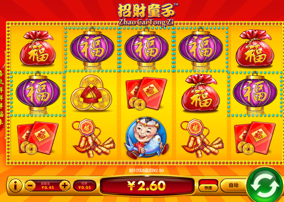 QQ20250107-090627.jpg