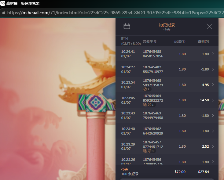 2ea6be06-0040-4d6f-a647-466e10bc1f9a.png